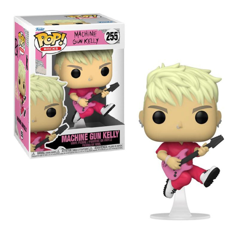 Machine Gun Kelly - Machine Gun Kelly
