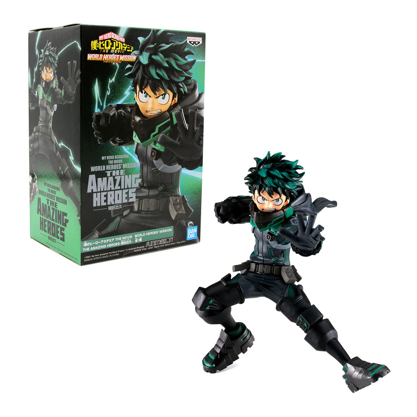 My Hero Academia: The Amazing Heroes - Izuku Midoriya