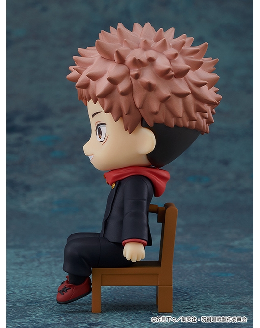 Jujutsu Kaisen: Juji Itadori - Imagen 2