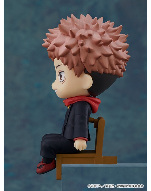 Jujutsu Kaisen: Juji Itadori - Imagen 4