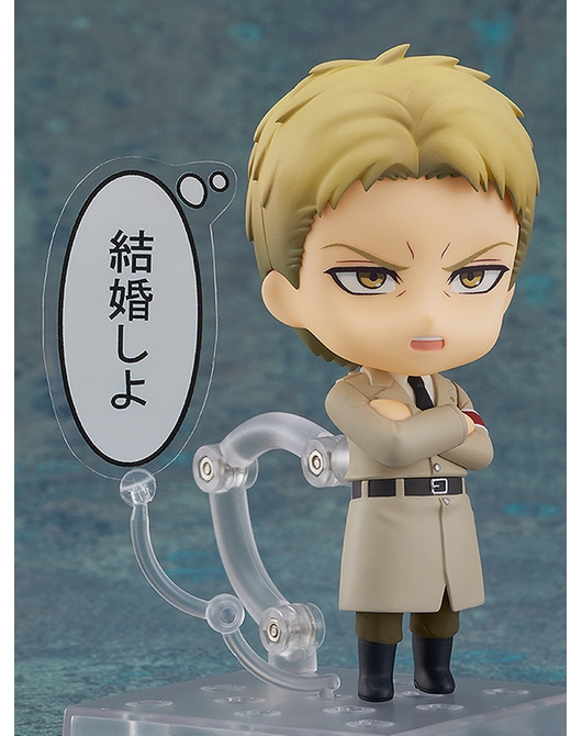Attack on Titan - Reiner Braun - Imagen 3