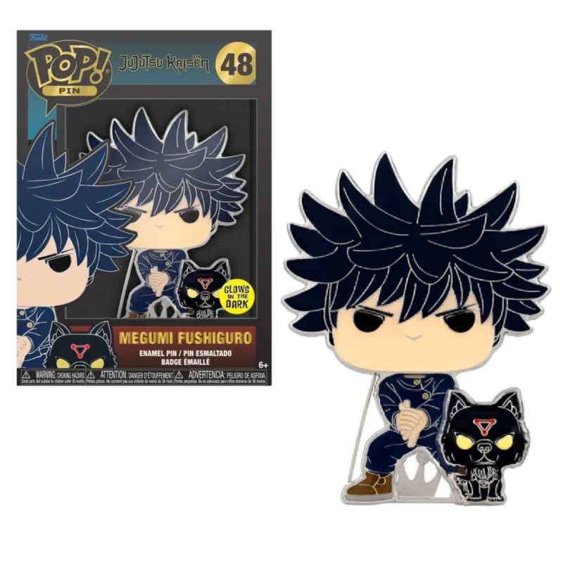 Jujutsu Kaisen Pin - Megumi Fushiguro (GW)